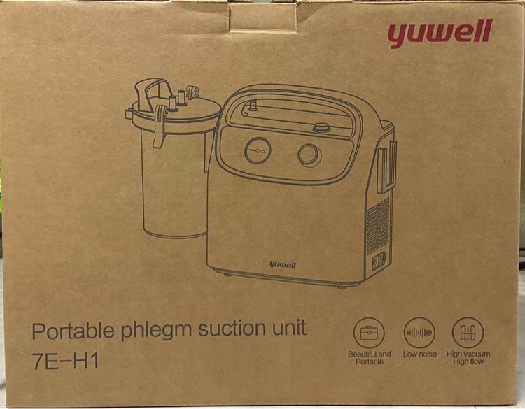 เครื่องดูดเสมหะ Yuwell 7E-H1 รูปที่ 6
