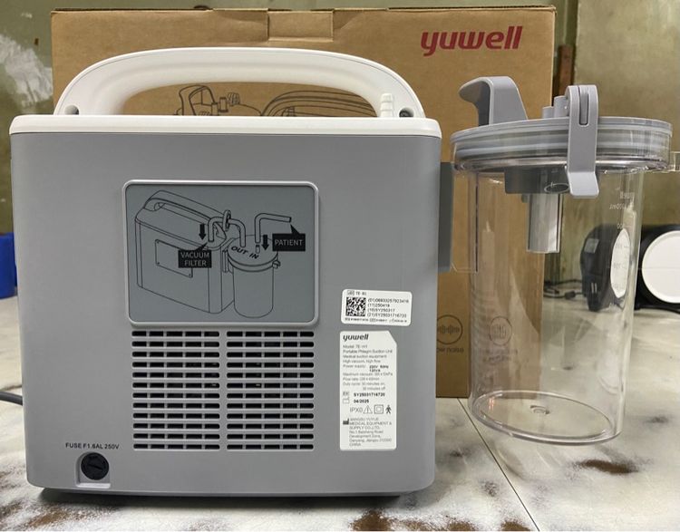 เครื่องดูดเสมหะ Yuwell 7E-H1 รูปที่ 2
