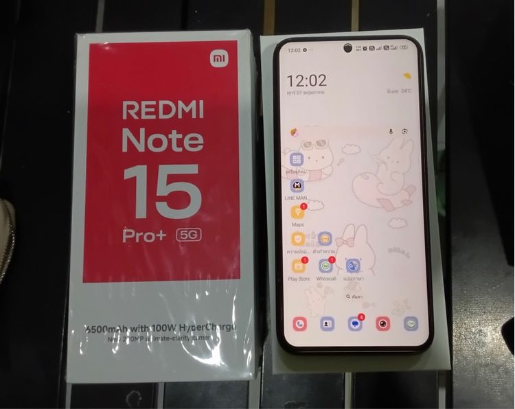 ยี่ห้ออื่นๆ 512 GB Redmi Note 15 Pro Plus