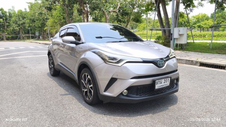 รถ Toyota C-HR 1.8 Hybrid Mid สี เทา