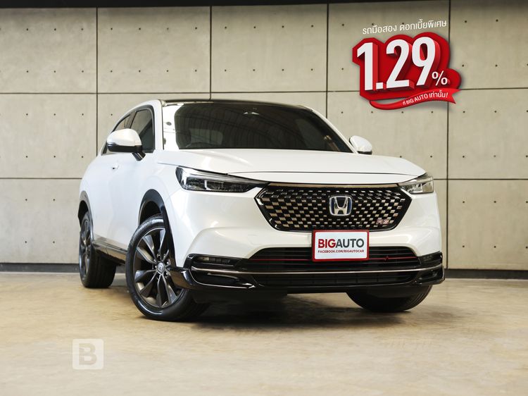 Honda HR-V 2023 1.5 e:HEV RS Utility-car ไฮบริด ไม่ติดแก๊ส เกียร์อัตโนมัติ ขาว