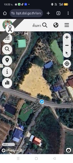 ใช่ ขายที่ดิน68ตรางวา