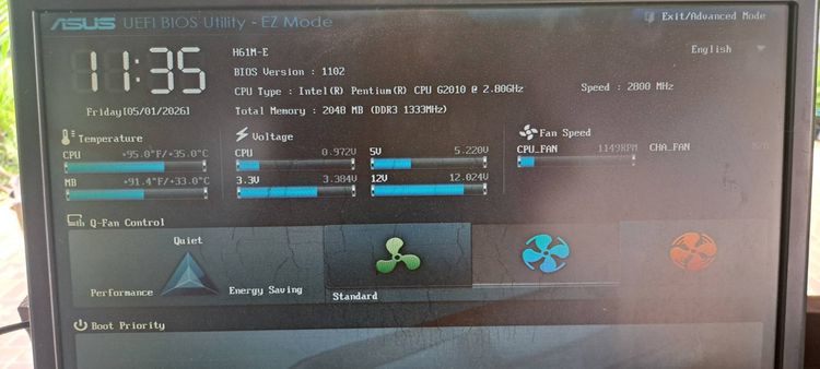 อื่นๆ Motherboard Asus H61 M-E