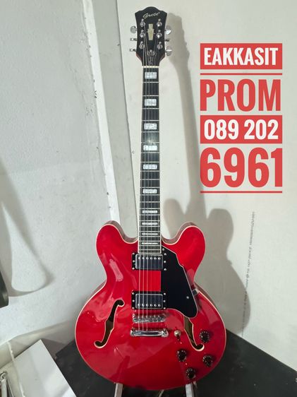 Grote Semi Hollow ES 335 Cherry Red