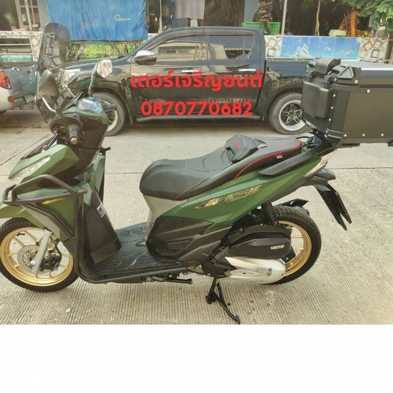 🛵ยังไงก็ขาย CLICK125 i ปี 60 เครื่องดี สีสวย สตาร์ทมือ เล่มชุดโอนครบ+เปลี่ยนถ่ายน้ำมันเครื่องฟรี ส่งฟรี30 ก.ม รูปที่ 2
