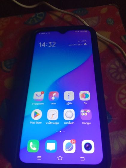 ขาย vivo y15 เอาไว้สำรองเล่นเกมได้ สภาพโดยรวมยังสวยจอสวยขาวใสไม่เคยแกะเคยซ่อมอะไรแบตดี มีรอยฝาหลังนิดหน่อยเนื่องจากไม่ได้ใส่เคส