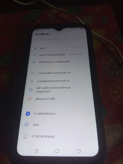 ขาย vivo y15 เอาไว้สำรองเล่นเกมได้ สภาพโดยรวมยังสวยจอสวยขาวใสไม่เคยแกะเคยซ่อมอะไรแบตดี มีรอยฝาหลังนิดหน่อยเนื่องจากไม่ได้ใส่เคส รูปที่ 2