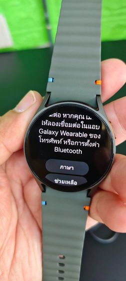 Samsung Galaxy Watch7 40mm สีเขียว รุ่น SM-L300 สภาพสวย ครบกล่อง รูปที่ 8