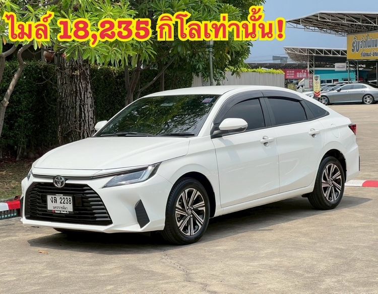 TOYOTA YARIS ATIV SMART ปี 2023 ไมล์ 18,235 กิโลเท่านั้น สีเดิมทั้งคัน ไม่เคยทำสีแม้แต่ชิ้นเดียว เราลงประวัติเข้าศูนย์ TOYOTA ให้ดูชัดเจน
