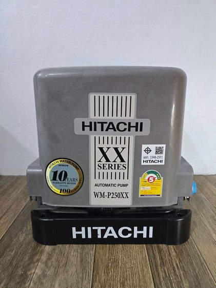 ขายๆๆ ปั๊มน้ำอัตโนมัติ HITACHI 250 วัตต์   WM-P250XX  (เพิ่งถอดออก)