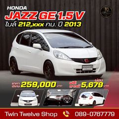 Jazz GE 1.5 V