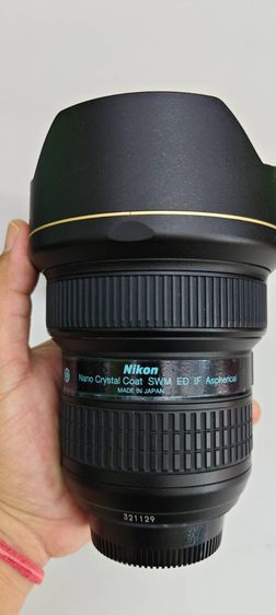 Nikon AF-S NIKKOR 14-24mm F2.8G ED Nano เลนส์โปรมุมกว้าง ฟูลเฟรม ครบชุด พร้อมใช้งาน รูปที่ 7