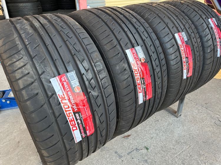 ยางใหม่ ค้างสต๊อก Deestone 315 35 R20 ผลิตปี23 ราคาถูก ชุด 4เส้น 8,500บาท ครับ สนใจติดต่อ 0624619450 รูปที่ 6