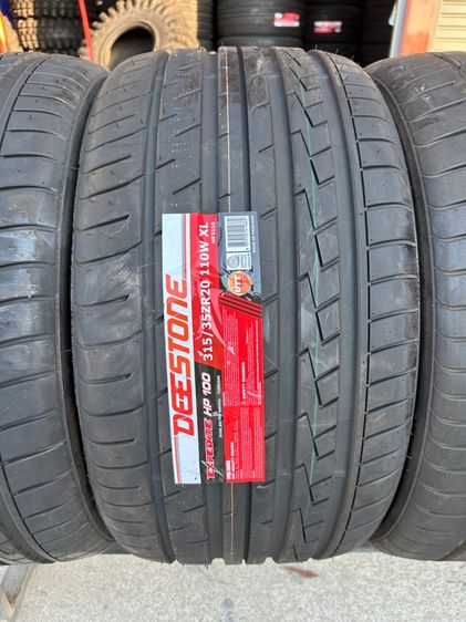 ยางใหม่ ค้างสต๊อก Deestone 315 35 R20 ผลิตปี23 ราคาถูก ชุด 4เส้น 8,500บาท ครับ สนใจติดต่อ 0624619450 รูปที่ 2