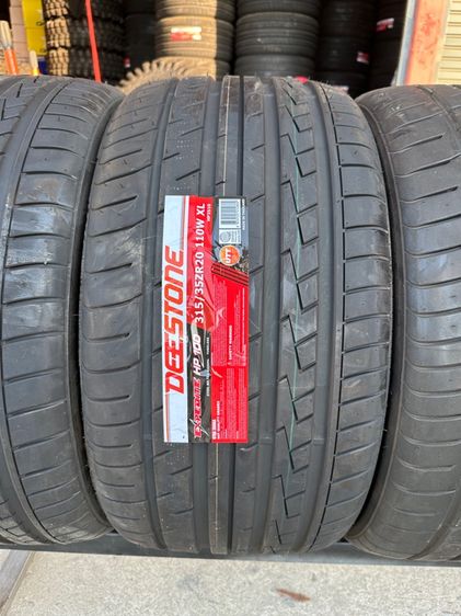 ยางใหม่ ค้างสต๊อก Deestone 315 35 R20 ผลิตปี23 ราคาถูก ชุด 4เส้น 8,500บาท ครับ สนใจติดต่อ 0624619450 รูปที่ 9