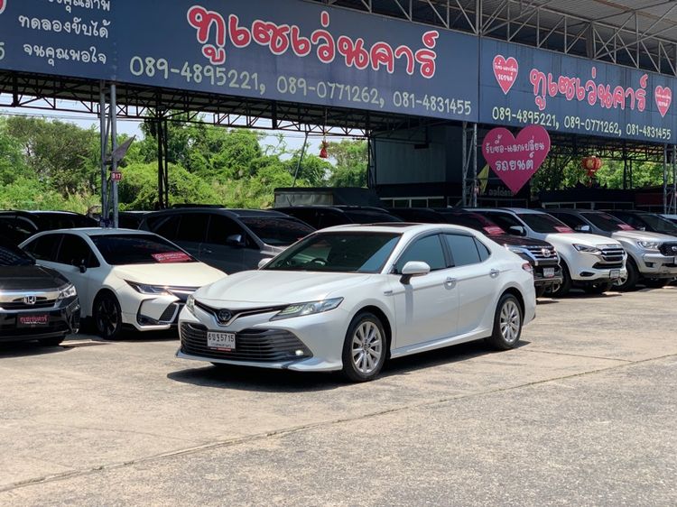 Toyota Camry 2019 2.5 Hybrid Premium Sedan ไฮบริด เกียร์อัตโนมัติ ขาว รูปที่ 3