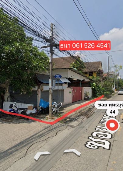 ที่ดิน 100 ตรวพระจอมบางมด รูปที่ 3