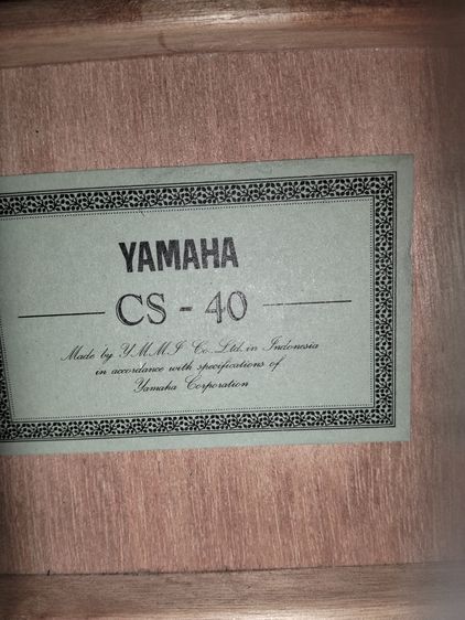กีต้าร์ Yamaha cs 40  รูปที่ 5