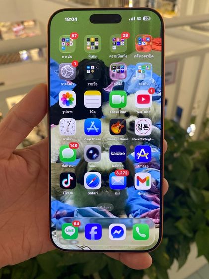 iphone 17 promax 256g