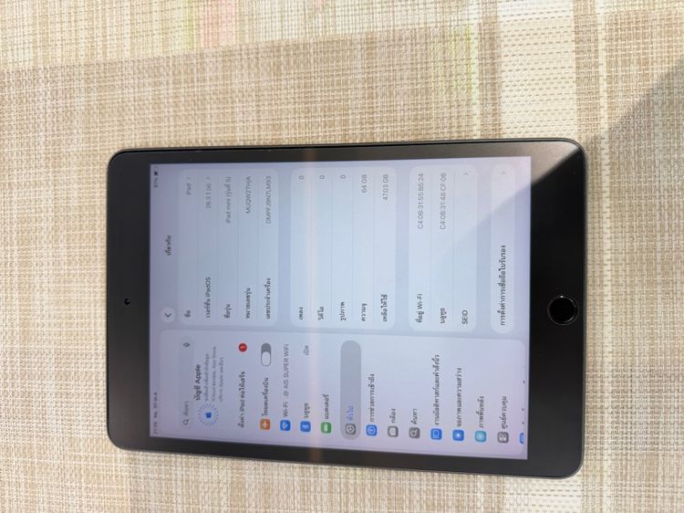 iPad mini 5 Wi-Fi 64gb รูปที่ 6