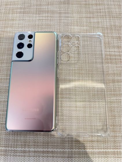 Samsung S21 ultra 