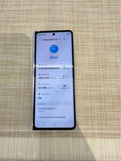 Samsung Fold5 512gbผ่อนได้ รูปที่ 6