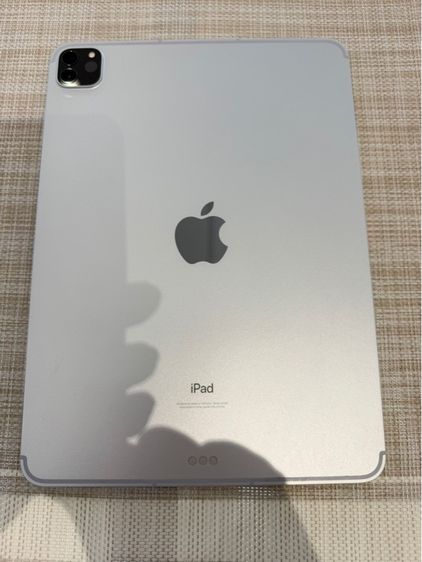 Apple 256 GB iPad Pro (M1) WiFi cellular 256gb