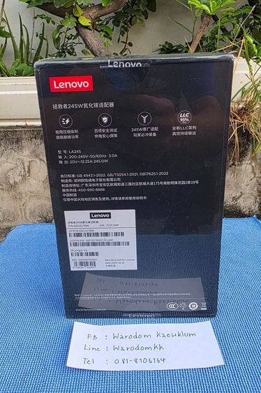 Adapter โน็ตบุ๊ค Lenovo Legion 245W ของใหม่มือหนึ่ง รูปที่ 2