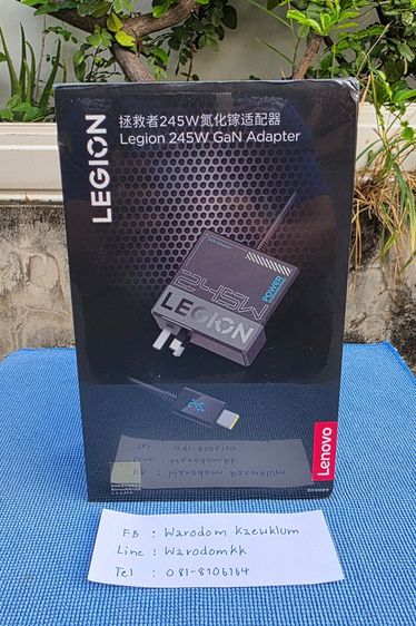 Adapter โน็ตบุ๊ค Lenovo Legion 245W ของใหม่มือหนึ่ง