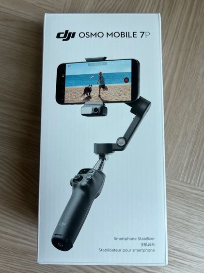Osmo Mobile 7P