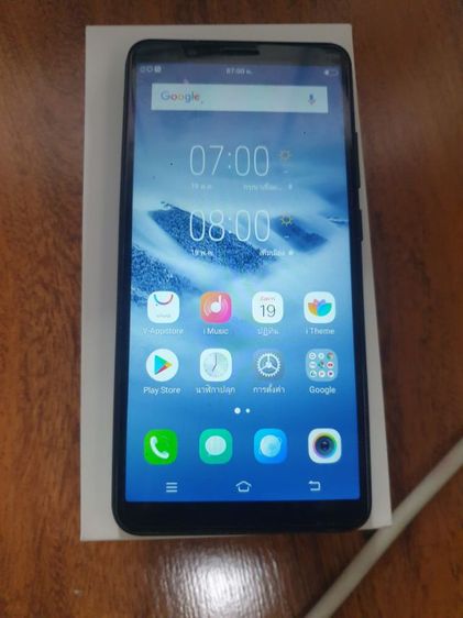 vivo y71