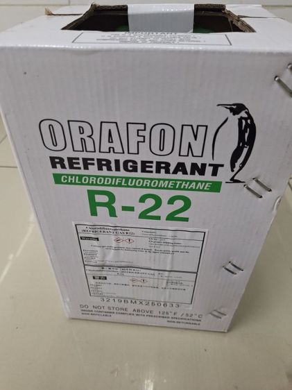 น้ำยาแอร์ R22 ขนาดถัง 3 กิโล แถมเกจเดี่ยว 1 อัน(ไม่มีสาย) ของใหม่ซื้อมาแล้วไม่ได้ใชิ