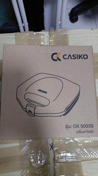 เครื่องทำโดนัท Casiko 6 หลุม รูปที่ 7