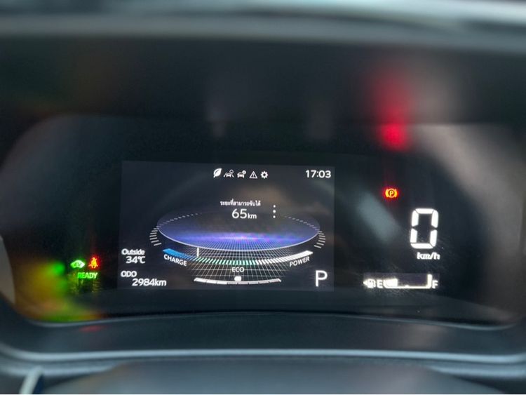 Toyota Yaris Cross 2026 1.5 HEV Premium Utility-car ไฮบริด ไม่ติดแก๊ส เกียร์อัตโนมัติ เทา รูปที่ 4
