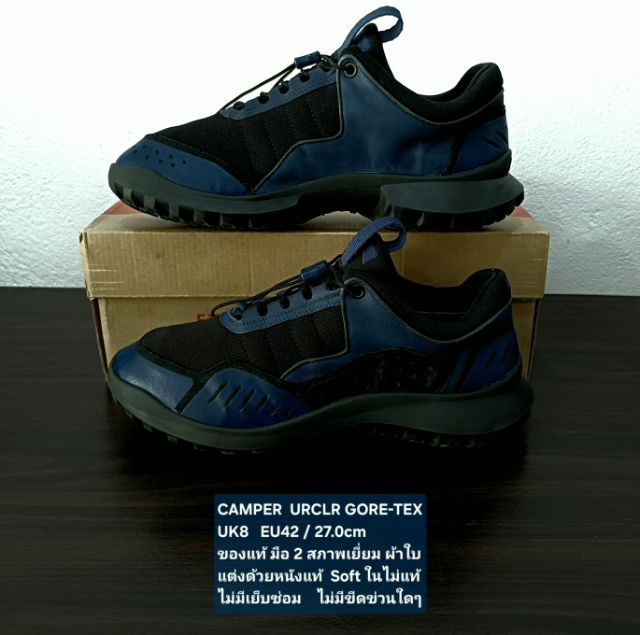 CAMPER URCLR GORE-TEX Sneakers, Unisex 8UK 42EU(27.0cm) ของแท้ มือ 2 สภาพเยี่ยม, รองเท้า CAMPER ผ้าใบผสมหนังแท้ พื้นเต็ม เชือกดึงรัด สวยมาก รูปที่ 16