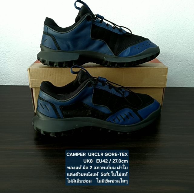 CAMPER URCLR GORE-TEX Sneakers, Unisex 8UK 42EU(27.0cm) ของแท้ มือ 2 สภาพเยี่ยม, รองเท้า CAMPER ผ้าใบผสมหนังแท้ พื้นเต็ม เชือกดึงรัด สวยมาก รูปที่ 15
