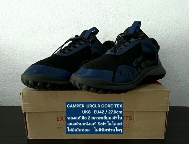 CAMPER URCLR GORE-TEX Sneakers, Unisex 8UK 42EU(27.0cm) ของแท้ มือ 2 สภาพเยี่ยม, รองเท้า CAMPER ผ้าใบผสมหนังแท้ พื้นเต็ม เชือกดึงรัด สวยมาก รูปที่ 5