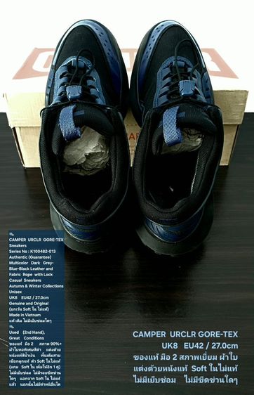 CAMPER URCLR GORE-TEX Sneakers, Unisex 8UK 42EU(27.0cm) ของแท้ มือ 2 สภาพเยี่ยม, รองเท้า CAMPER ผ้าใบผสมหนังแท้ พื้นเต็ม เชือกดึงรัด สวยมาก รูปที่ 14