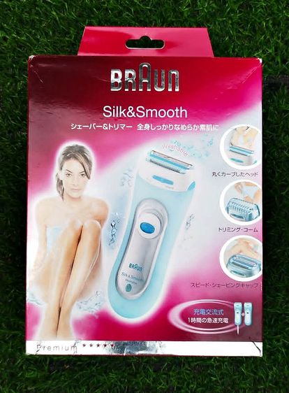 อุปกรณ์เสริมความงาม เครื่องโกนขน Braun Silk - Smooth Washable Premium 3-in-1 แบบเปียกและแห้ง รุ่น LS 5500 มือสอง ใหม่มาก นำเข้าจากญี่ปุ่น