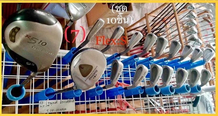ลดล้างสต๊อคชุดไม้กอล์ฟมือ2ราคาถูกๆๆ รูปที่ 16