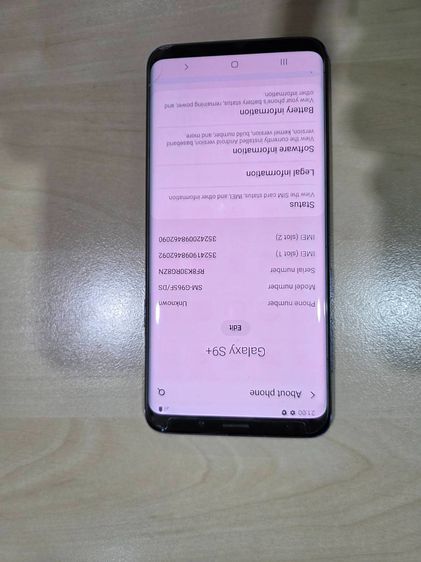 256 GB SAMSUNG GALAXY S9 256GB,6GB   สีดำ 