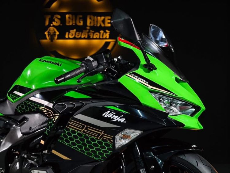 Kawasaki zx25r รูปที่ 2