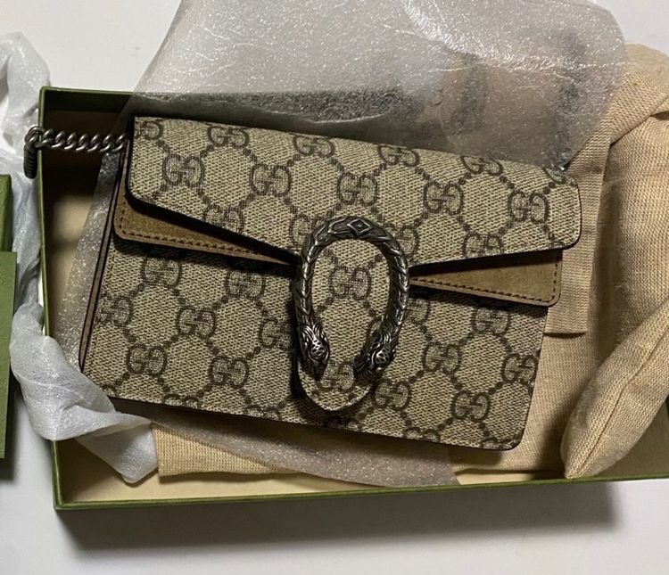 Gucci dionysus super mini bag  