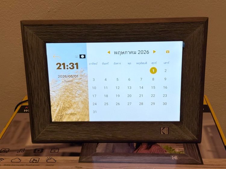 กรอบรูปดิจิตอล Kodak RCF-1013W Digital Photo Frame Wi-Fi รูปที่ 5