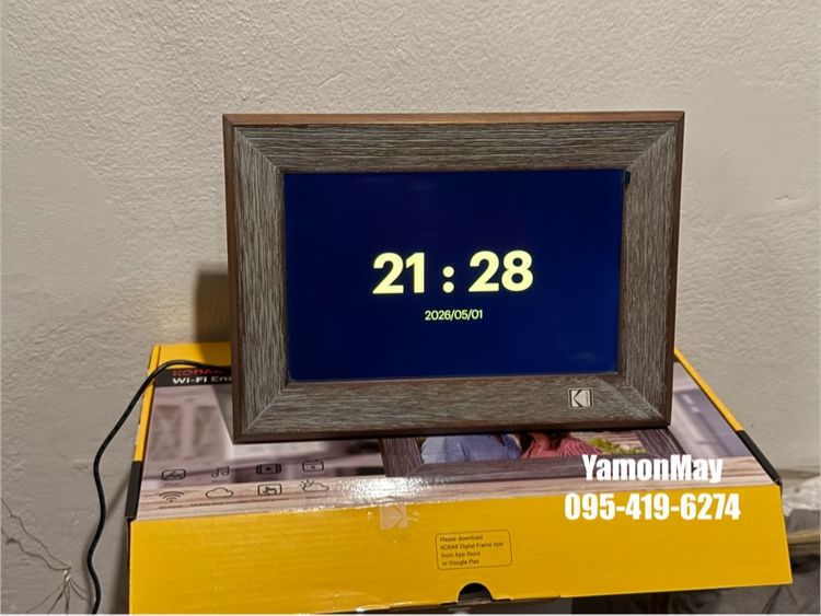 Kodak RCF-1013W Digital Photo Frame Wi-Fi