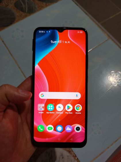 realme c25 