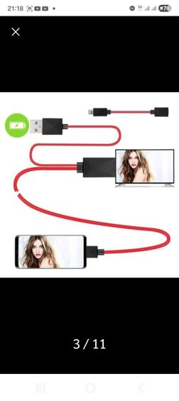 เชื่อม HDMI - Micro USB  รูปที่ 6