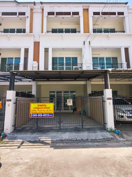 ไม่มี 2020 ขาย หรือเช่า ทาวน์โฮม 3 ชั้น  25 ตร.ว. 180 ตร.ม   ทำเลน่าลงทุน ทำเลกำลังโต  ขายถูก วิชั่น สมาร์ท ซิตี้  จังหวัดนนทบุรี 