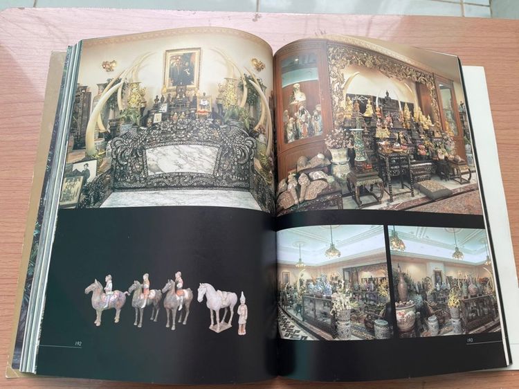 หนังสือ ของสะสม เครื่องลายคราม เก่าสะสม รูปที่ 4