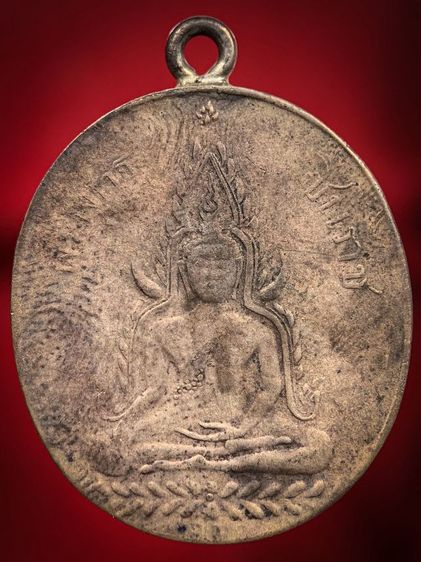 พระเก่าให้เช่าค่ะ